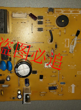 原装空调 内机 电脑板 主板 A745886 A744282 A743825已测试