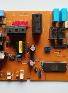 原装拆机LG 外机电脑板 主板 6870A90008S 6871A20301 6871A20433