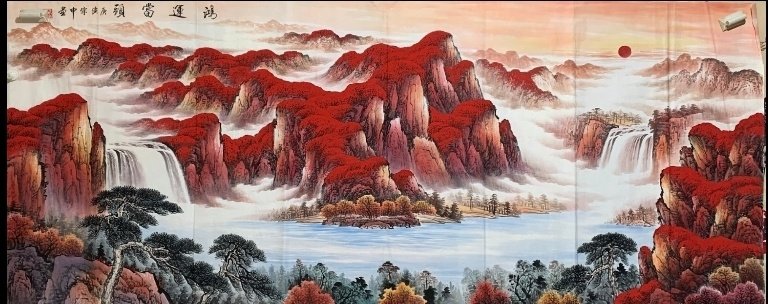 手绘真迹山水客厅沙发背景墙客厅公司办公室鸿运当头挂画装饰画