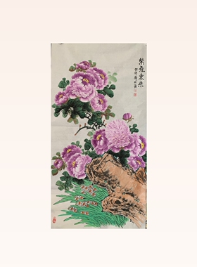 紫气东来纯手绘国画牡丹花挂画花开富贵客厅背景墙招财花鸟装饰画