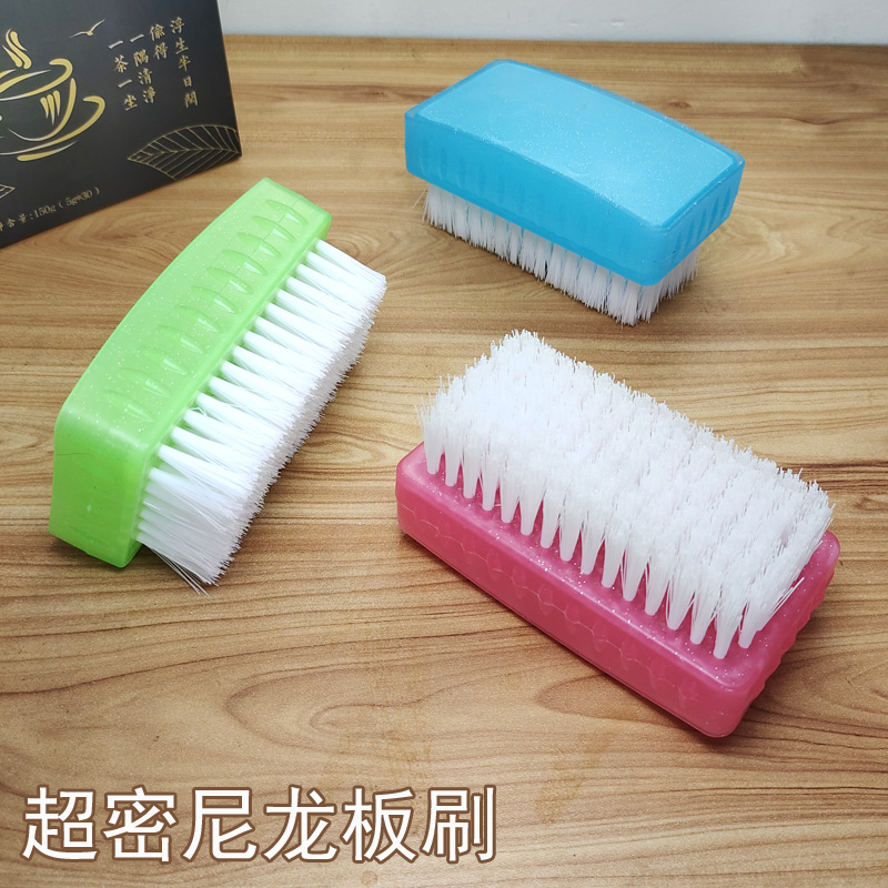 长方形超密白色尼龙洗衣洗鞋刷