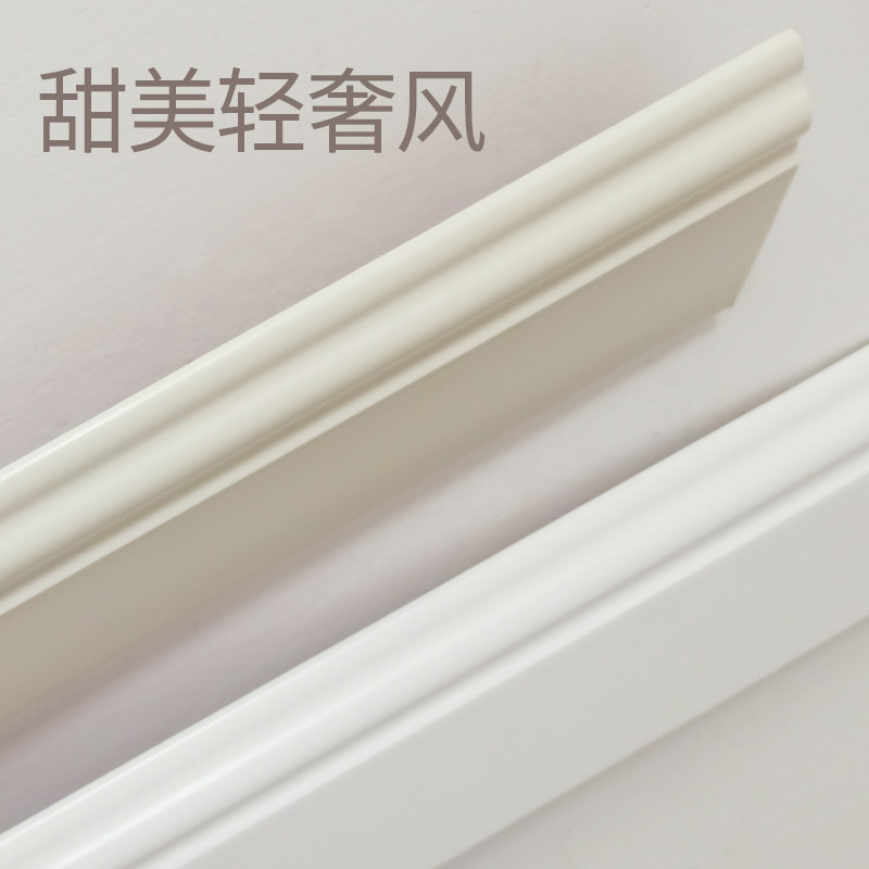 法式美欧10cm脚线象牙白色纯实木原木角线卧室楼梯踏板脚线轻奢