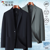 休闲透气弹力抗皱冰丝防晒西装 啄木鸟夏季 西服新款 男士 外套潮 薄款