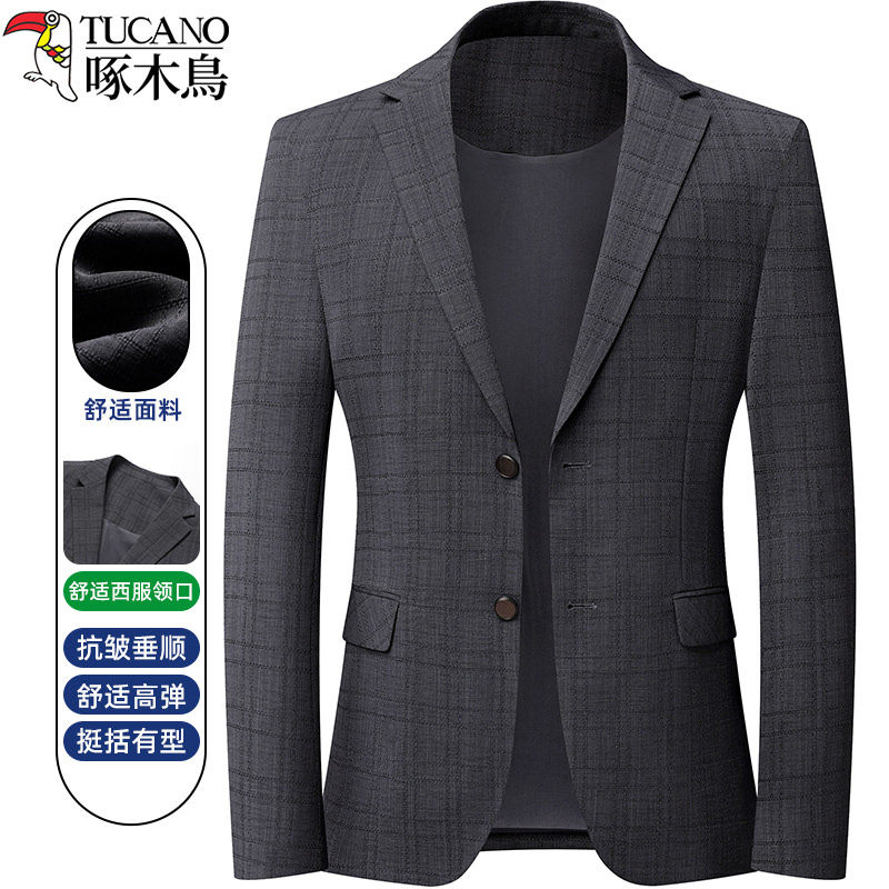 啄木鸟休闲西装男外套单件春秋季薄款单西高档春季小西服正装上衣