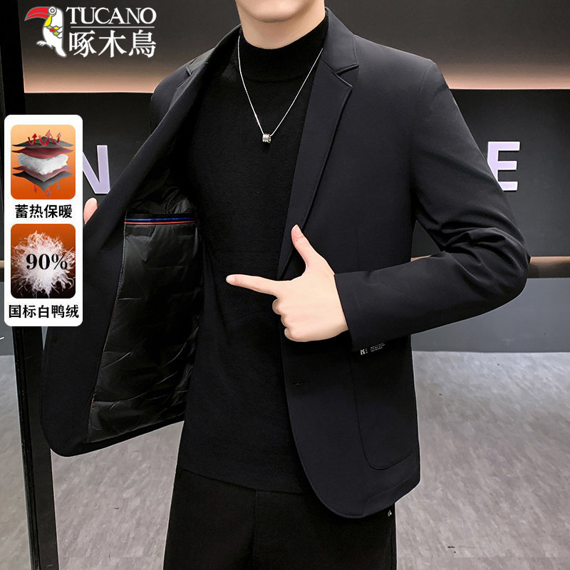 啄木鸟秋冬新款男士羽绒服西服韩版修身保暖西装时尚休闲单西外套