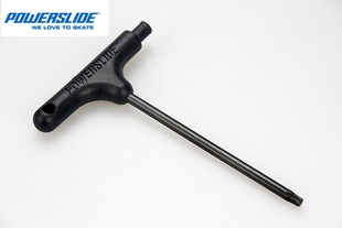 宝狮莱POWERSLIDE轮滑鞋刀架鞋底原配梅花工具溜冰鞋维修配件