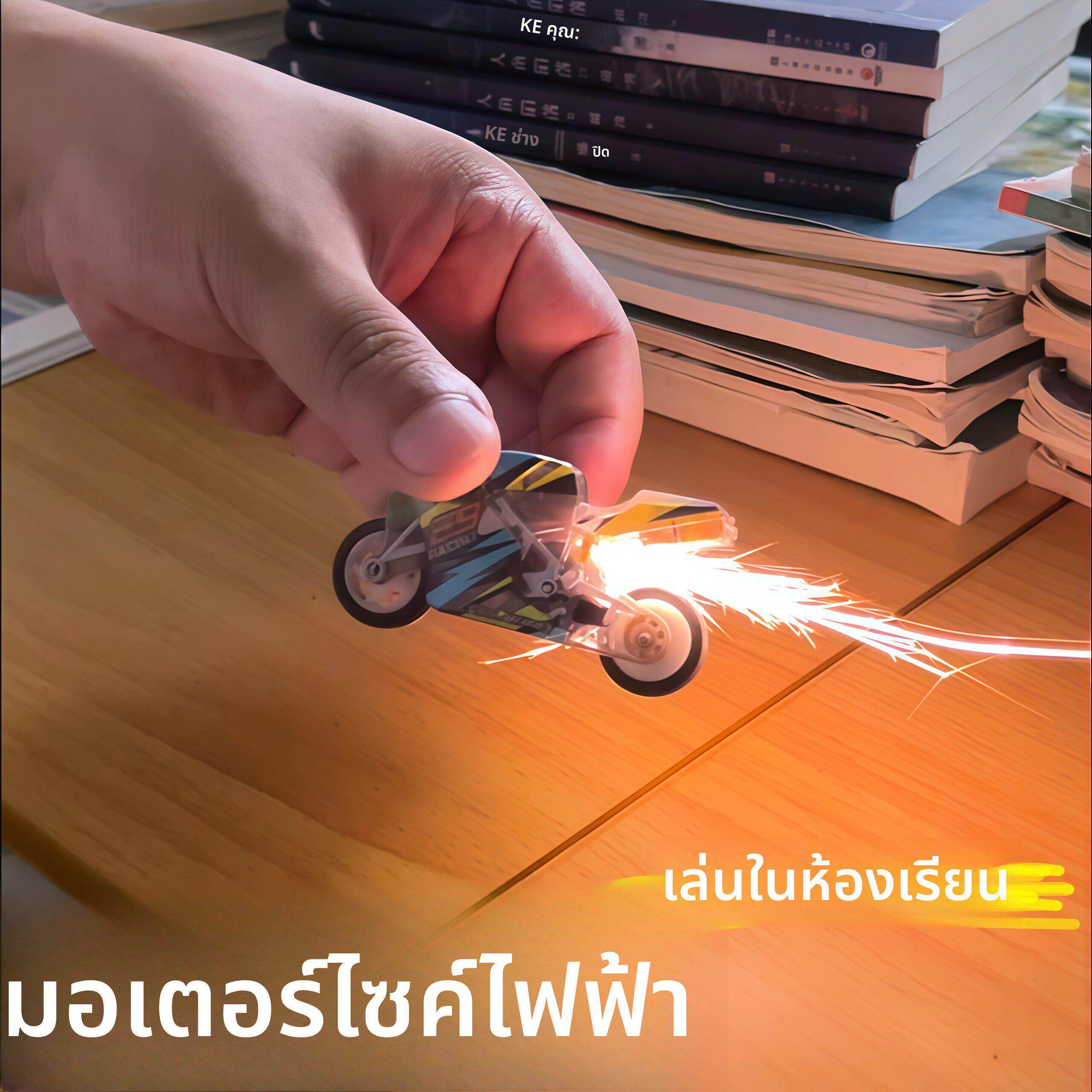 火花摩托车惯性回力解压玩具