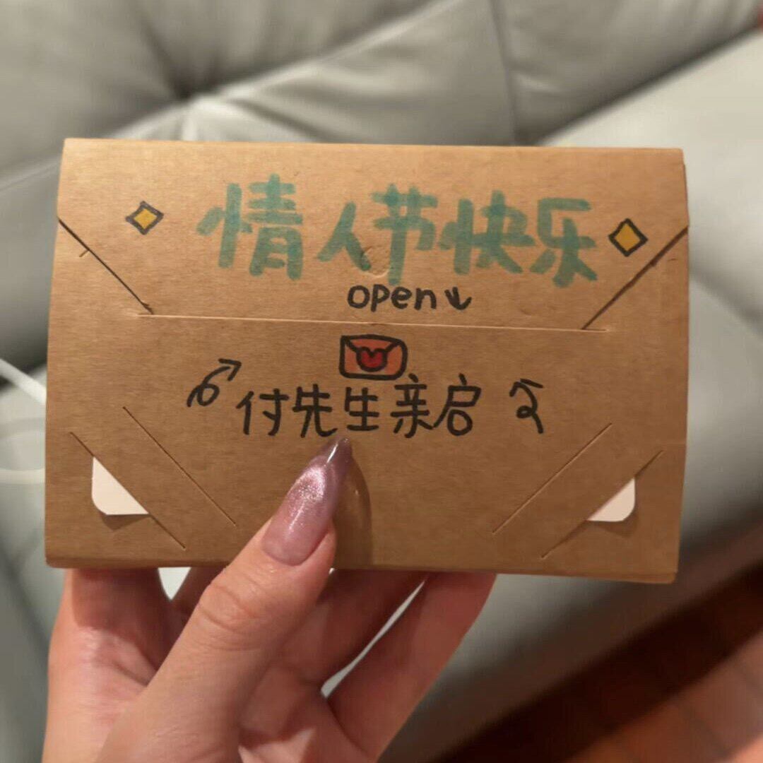 【超有仪式感的情人节礼物】手工diy风琴本材料包浪漫手写信贺卡图片