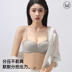 无肩带内衣女小胸聚拢显大上托外扩漫画胸收副乳防下垂文胸罩