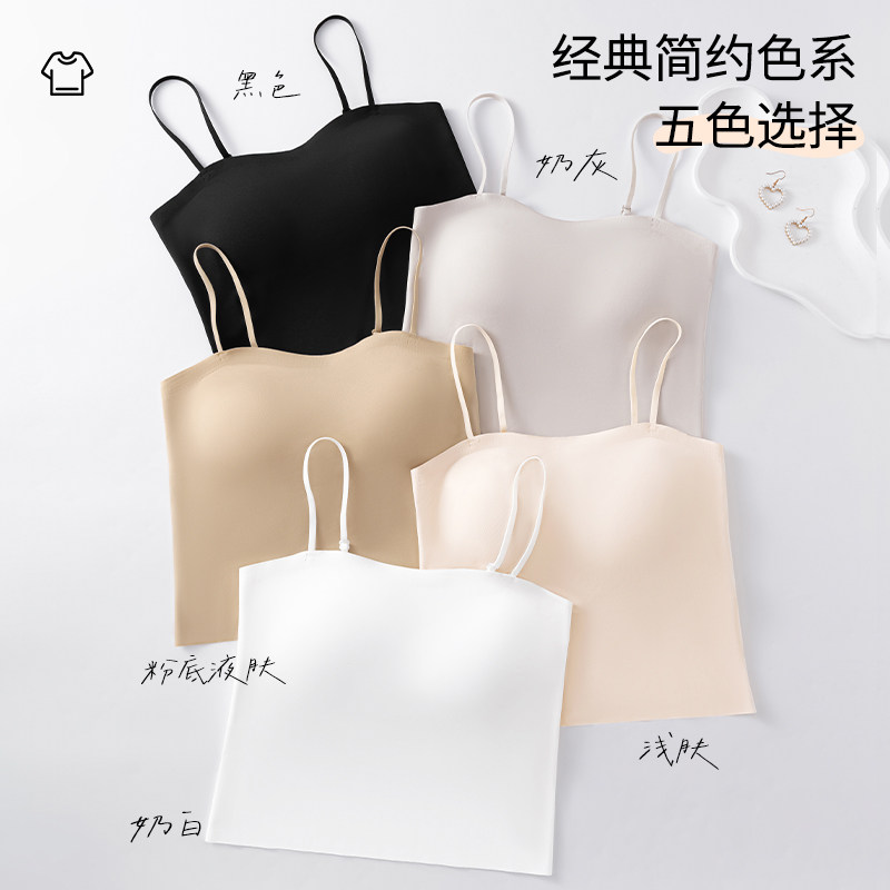 小吊带背心女夏外穿2025新款带胸图片