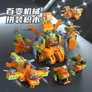 兼容适用于某高大颗粒积木5岁儿童百变益智工程小车机甲飞行6玩具