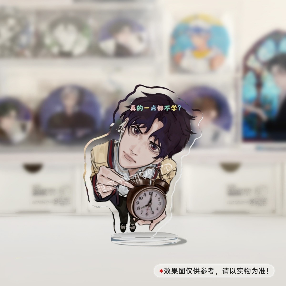 恋与深空周边劝学立牌夏以昼祁煜亚克力立牌小摆件抽象励志装饰,模玩/动漫/周边/娃圈三坑/桌游,动漫徽章/立牌,淘宝优惠券,粉丝福利购,淘宝优惠卷