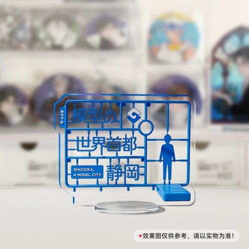 静冈模型亚克力立牌小摆件桌面装饰街头打卡物料mini电话亭8cm