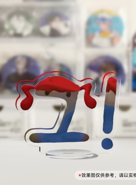 重音teto旋转立牌医学摆件抽象初音未来周边桌面小摆件