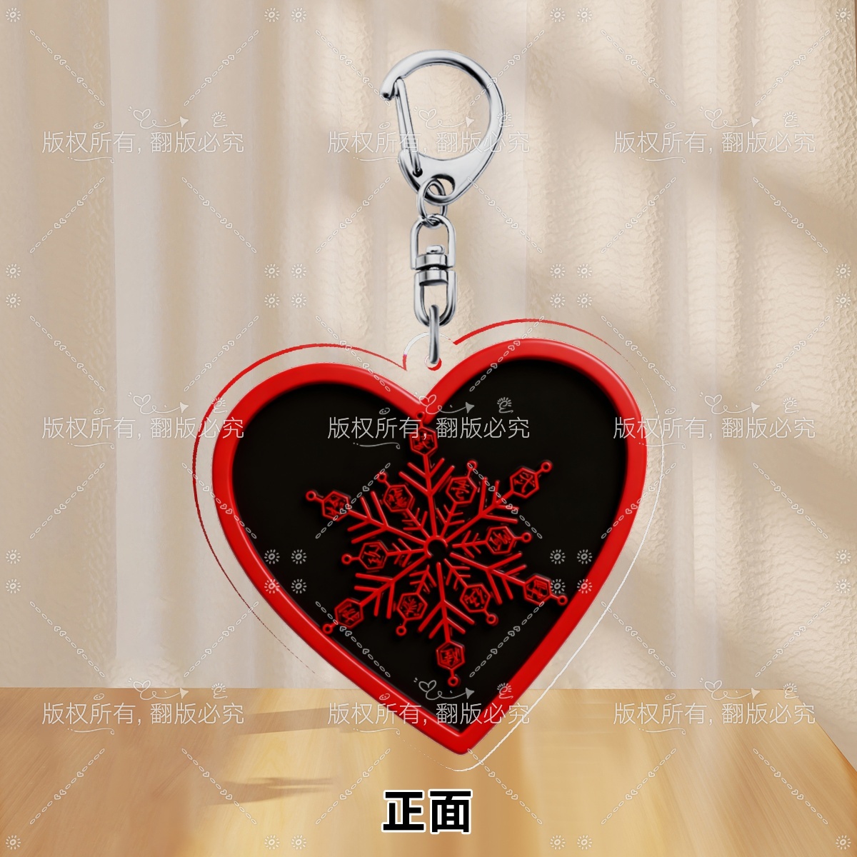 鬼灭之刃周边钥匙扣猗窝座鬼术挂件恋雪心形钥匙扣书包包挂饰5cm