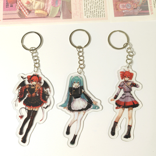 重音teto钥匙扣挂件初音未来周边包挂机送闺蜜礼物二次元小玩意