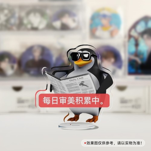 高雅人士企鹅立牌恶俗企鹅小摆件抽象小玩意礼物送同学表情包立牌