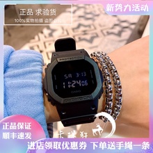 CASIO卡西欧gshock手表方块男女电子表DW-5600BB-1 BBN/MS/E/SK