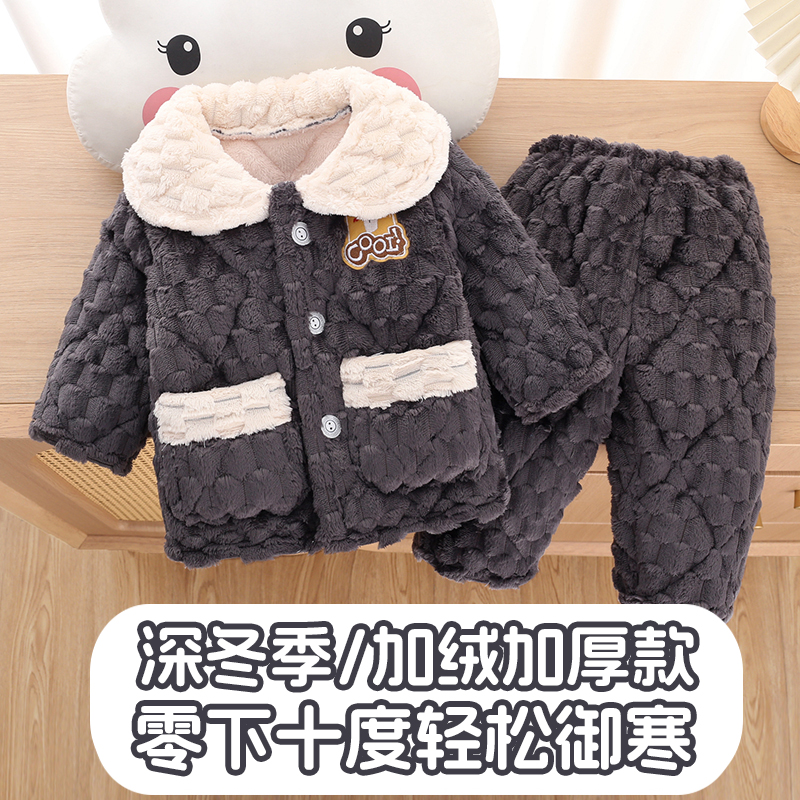 婴儿耐脏加绒加厚冬季睡衣0一1岁男宝宝女童3三层夹棉5法兰绒套装