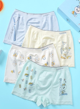 儿童内裤桑蚕丝卡通四角短裤颜色四条装9508