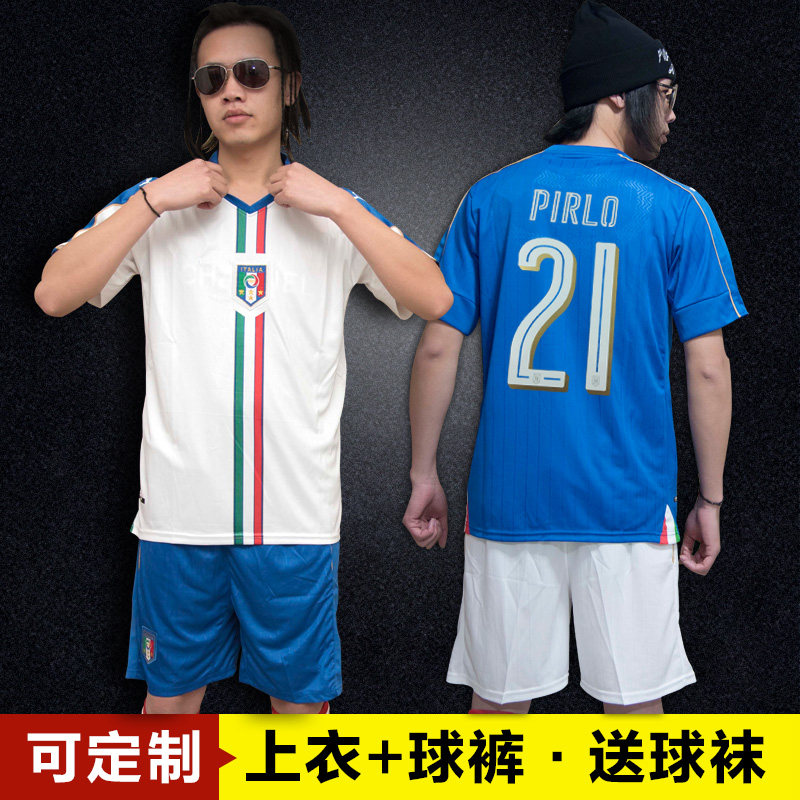 survêtement sport - Ref 563982 Image 1