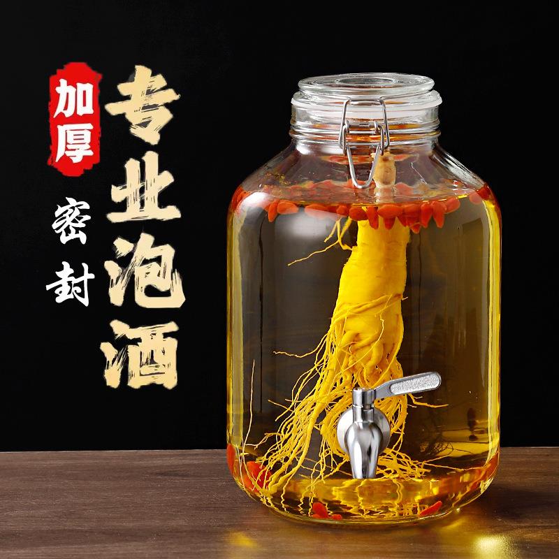 泡酒玻璃瓶高档密封酒坛