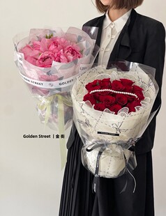 千禧鲜花包装纸母亲节莫奈花园无纺布内衬包花纸520工花束diy材料