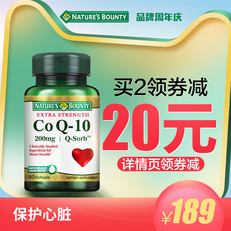 ¸¨Ã¸Q10