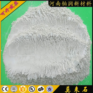 高温煅烧结莫来石砂粉铸造耐火材料用电熔莫来石骨料粉规格齐全