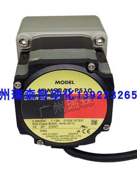 议价代理ARM98AK ARM66MC ARM46AC ARM46MK-T3.6 H50 PS10 H100 N