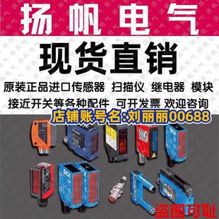 议价O6H200 O6H201 O6H204 06E202/06S202 06S200 O6T201现货 询