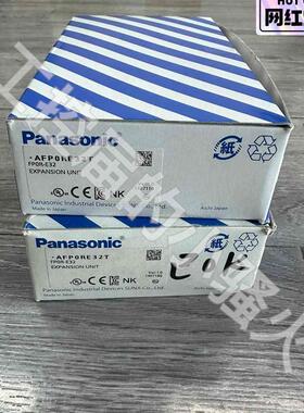 议价AFP0RE32TFP0R-E32全新原装正品日本制