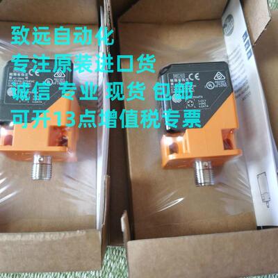 议价易福门读写头ANT513 421 431 600 430 DTI430 513原装进口