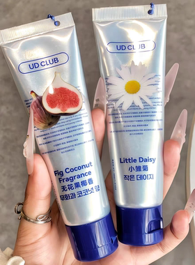 找到无花果平替！香水护手霜滋润保湿补水防干裂便携小支学生苹果