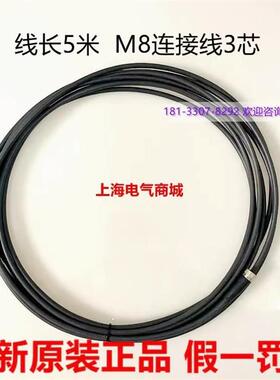 议价进口BalluffBCC M313-0000-10-001-PX0334-050现货 BCC