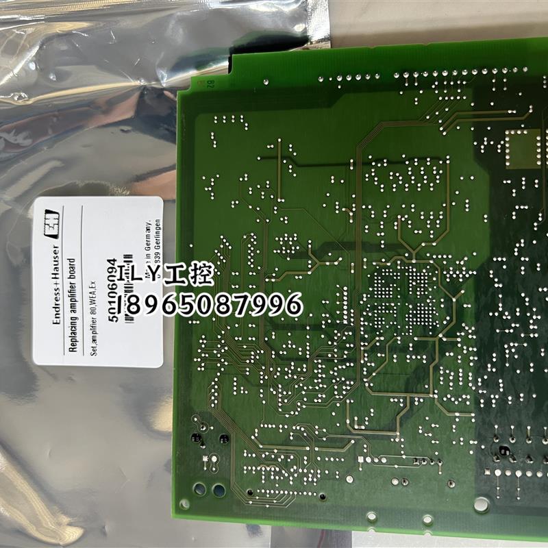 议价E+H流量计感测器套件XPD0012-F3DK8MS-A4A1A2安装支架现货特图片