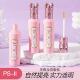 II花爱提亮遮瑕液遮痘印彩妆自然持妆防水防汗高光女遮泪沟