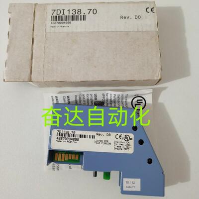 议价模块 7DI135.70 7DI140.70 全新原装正品 现货