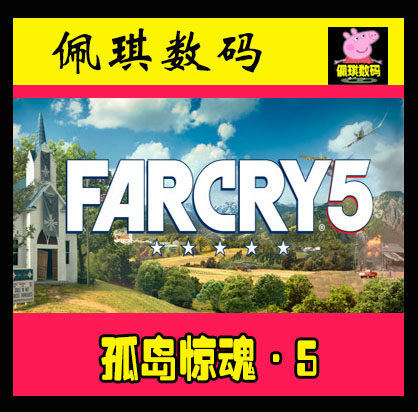 PC Genuine Chinese Lonely 5 Steam Far Cry 5 Cry far 5 Season tickets Global giftin the Video game/Fitting/Game/Raiders , Game software platform, STEAM category - from Buy2taobao.com to provide professional Taobao agent buy service