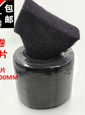 特价CSG卷状工业百洁布 家具木工抛光拉丝布 菜瓜布 厨房清洁除锈