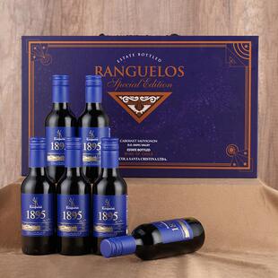 晚安酒1895家族传承干红葡萄酒六支星空礼盒