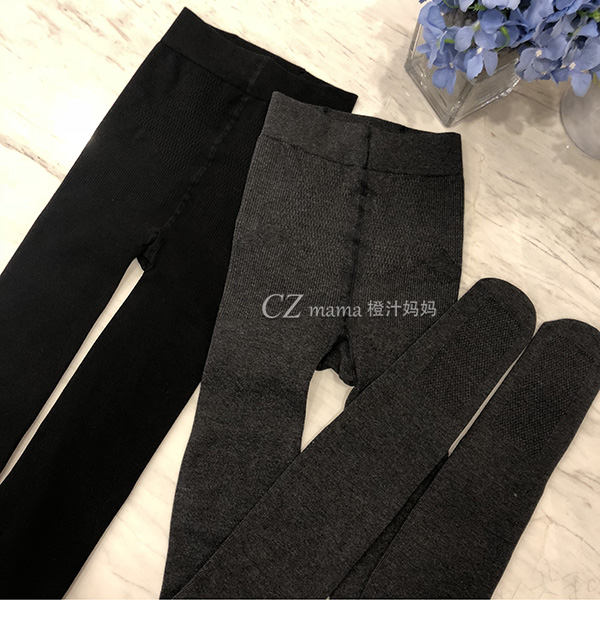 特~客供高档天丝棉 400D高腰保暖打底连裤袜