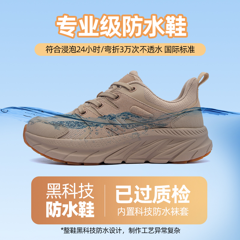 萨拉曼山野溯溪鞋夏季户外凉鞋