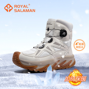 萨拉曼男女防水加绒加厚棉鞋雪地靴冬季高帮保暖靴子97112包邮
