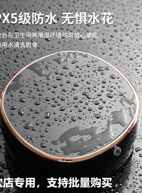 家用智能自动感应抑菌皂液器