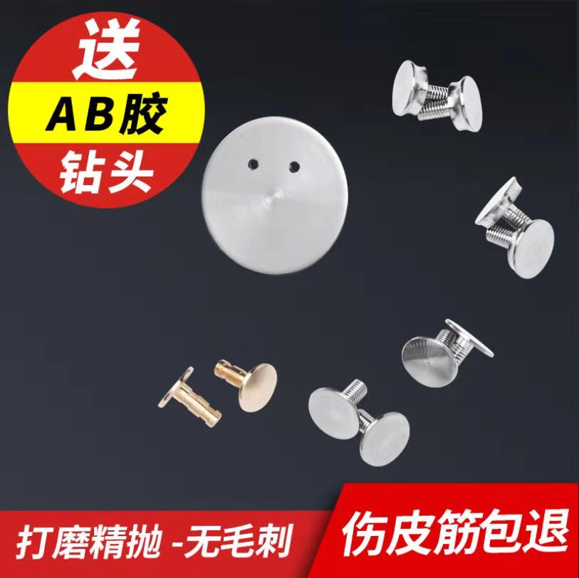 精品抛光無毛刺TC21钛合金彈弓藥片花瓶木弓撐頭弓頭不傷皮筋包郵在類目 玩具/童車/益智/積木/模型, 戶外運動/休閒/傳統玩具, 飛鏢/射擊/射箭類中 - 來自Buy2taobao.com提供專業的淘寶代購服務