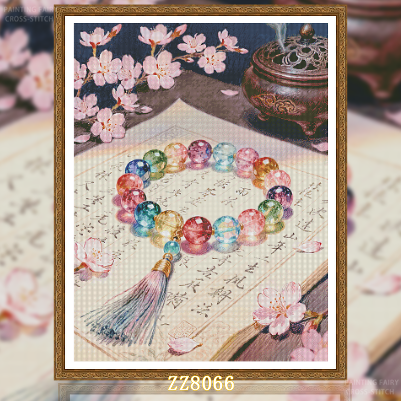 【ZZ8066-碧玺】十字绣2026新款小件客厅餐厅花卉系列简约画