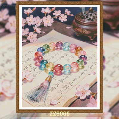 【ZZ8066-碧玺】十字绣2026新款小件客厅餐厅花卉系列简约画