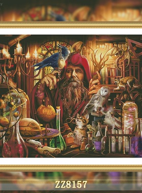 【ZZ8157-魔法实验室】十字绣2026新款手工客厅系列欧式油画横版