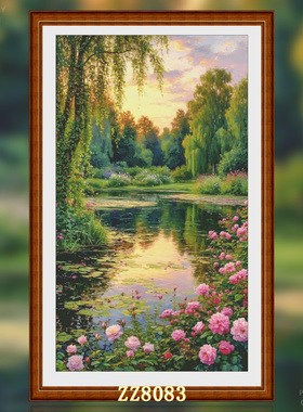 【ZZ8083-夕阳下的溪流风景】十字绣2026新款客厅餐厅简单简约竖